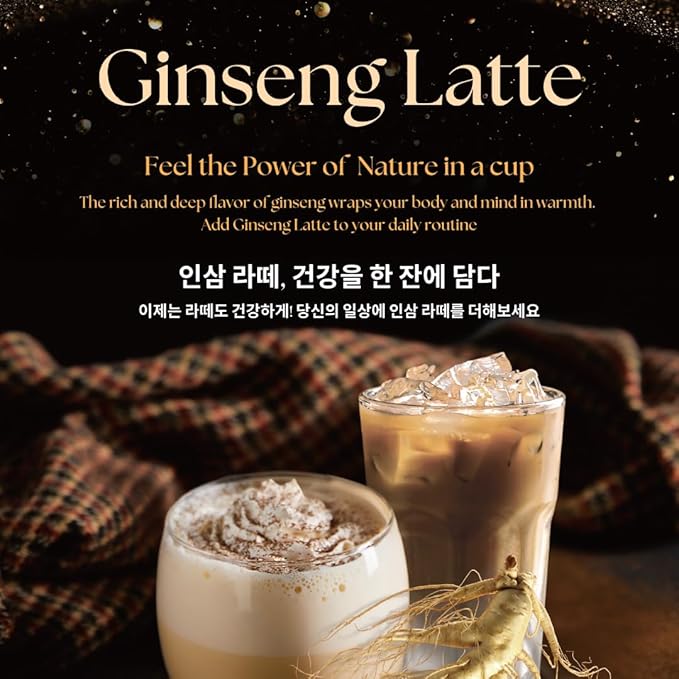 Gumiho Ginseng Powder- Korean Panax Ginseng & Yam 250g (8.8oz)