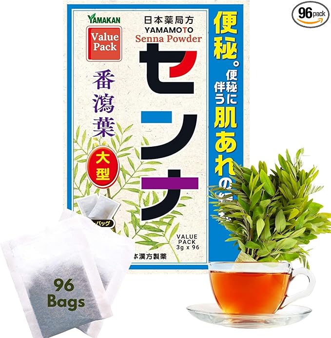 Senna Herbal Laxative Tea, Caffeine Free Tea Bags for Gentle Relief of Occasional Constipation, Supports Regular Digestion, Value Pack with 96 Decaf Bags