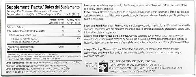 Prince Of Peace Red Panax Ginseng Extractum Ultra Strength, 0.34 fl. oz. Each – Brain Boosting Supplement – Red Panax Ginseng Shots – Support Energy, Mood, & Focus - 2 Pack - 20 Bottles