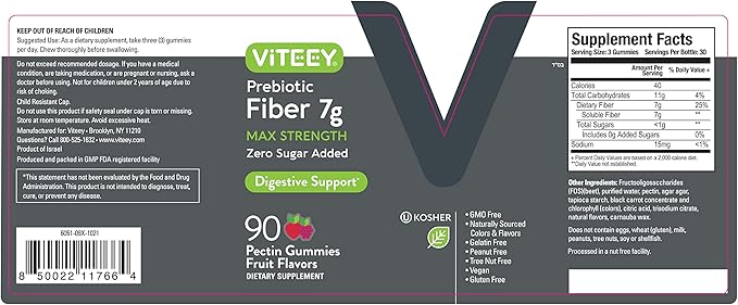 VITEEY Prebiotic Fiber Gummies for Adults, 7g - Zero Sugar Added - Fiber Supplement for Digestive Health Regularity & Natural Weight Support - Vegan, Gelatin Free - Chewable Fruit Flavored Gummy