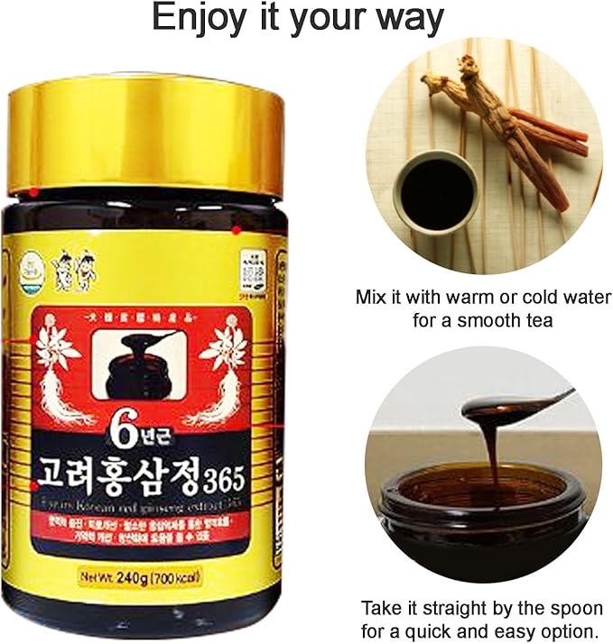 HongSamJeong, Korean 6years Root Red Ginseng Gold Extract, Saponin, Panax, 8.5 Ounce (Pack of 2)