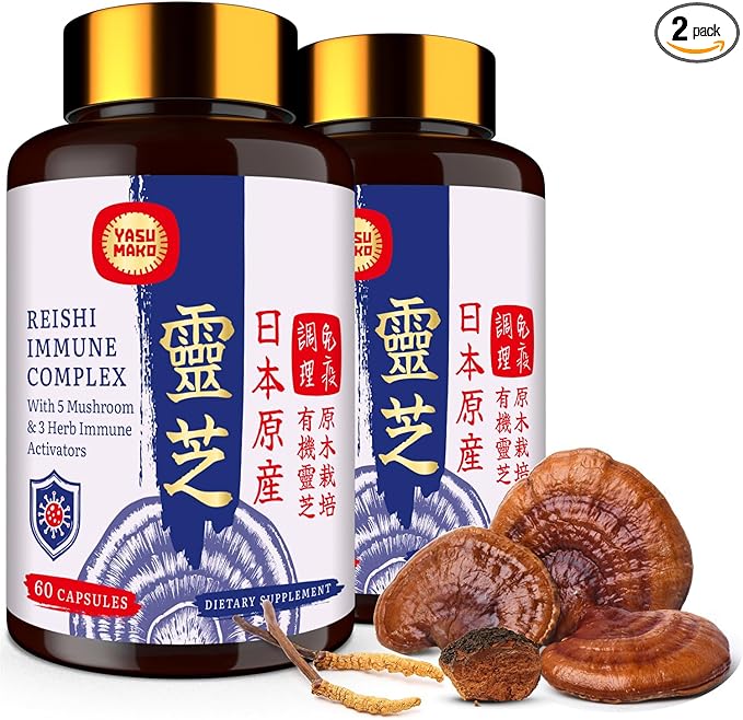Japanese Reishi Mushroom Complex Supplement 1500mg - Reishi,Chaga,Cordyceps,Lion's Mane,Maitake,Agaricus Mushrooms Extract & 3 Herb,Organic Mushroom Capsules for Immune,Brain,Energy (Pack of 2)