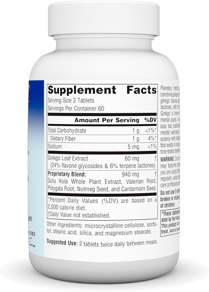 Planetary Herbals Ginkgo Awareness Tablets, 120 Count