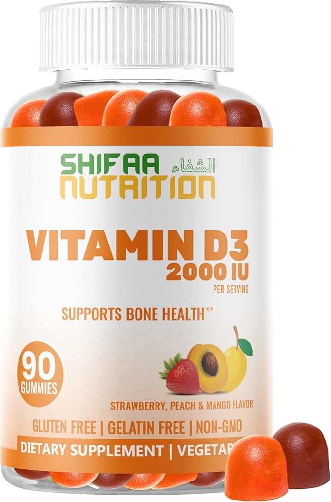 Vegetarian Vitamin D3 Gummies for Adults & Kids | 45-90 Servings, 2,000IU / 1,000IU | Non-GMO, Gluten-Free, Gelatin-Free | Supports Bones, Muscles & Immune System Halal Vitamins