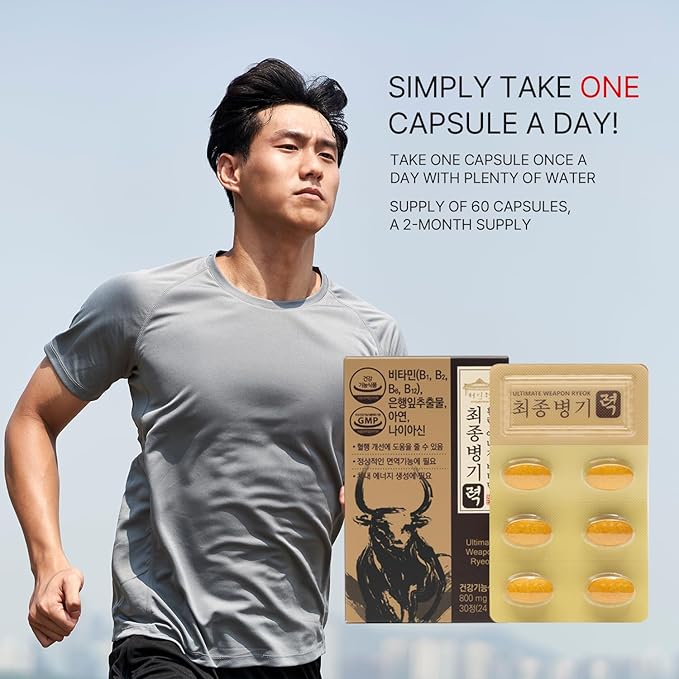 Ultimate Weapon Ryeok - 60 Tablets (800 mg Each) - Vitamin B Complex (B1, B2, B6, B12), Ginkgo Biloba Extract, and Zinc Oxide - Supports Overall Wellness and Energy - GMP Certified