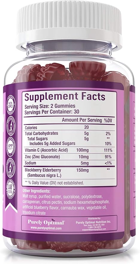 Purely Optimal Elderberry Gummies - Immune Support Supplement with Vitamin C & Zinc, Organic Black Elderberry Extract, Vegan, Non-GMO, Gluten-Free, 60 Count