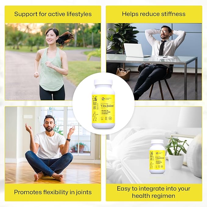 Vita Green Joint Health Capsules – Natural Herbal Supplement for Joint Mobility & Flexibility – Supports Cartilage Repair & Pain Relief – 60 Count