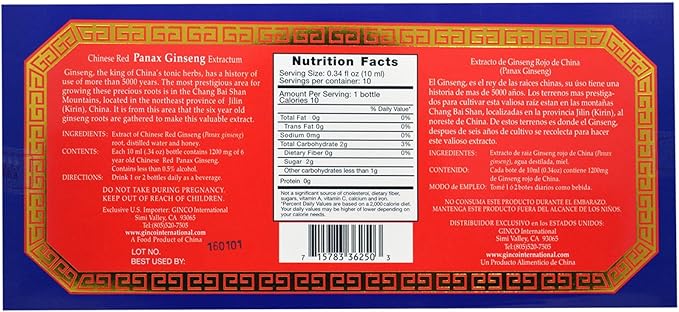 Chinese Red Panax Ginseng Extractum - Vials Imperial Elixir (Ginseng Company) 10 Vial