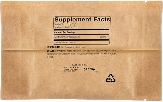 Eleuthero Root Extract Powder - 4oz - Siberian Ginseng - Adaptogen - Non-GMO