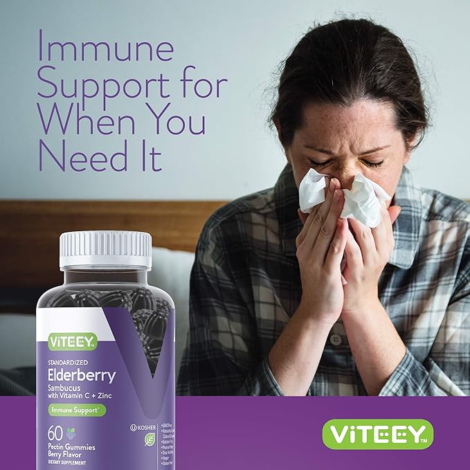 Viteey Sambucus Elderberry Gummies for Adults – Elderberry Vitamin C and Zinc Immunity Gummies - Vegan, Gluten-Free – 120 Count