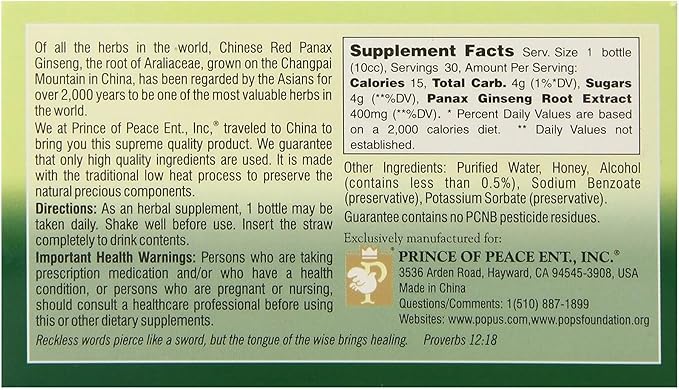 Prince Of Peace Red Panax Ginseng Extractum Ultra Strength, 0.34 fl. oz. Each – Brain Boosting Supplement – Red Panax Ginseng Shots – Support Energy, Mood, & Focus - 2 Pack - 20 Bottles