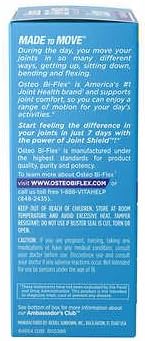 Osteo Bi-Flex Ease Advanced Triple Action, 70 Mini Tablets
