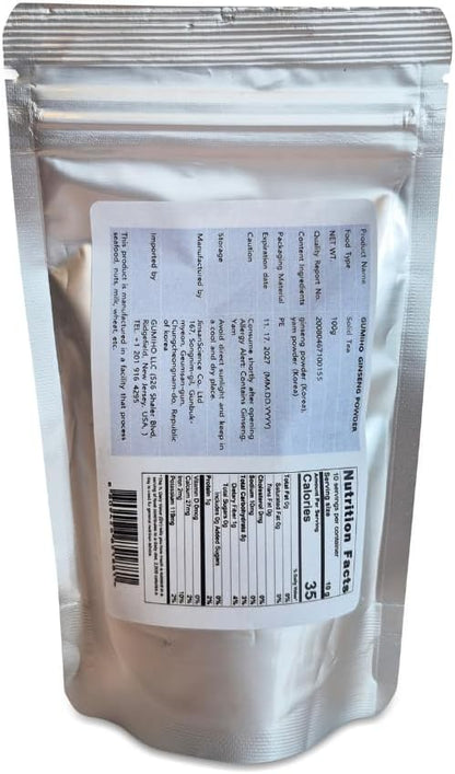 Gumiho Ginseng Powder- Korean Panax Ginseng & Yam from Geumsan; Ginsenosides Supports Immune System; Yam Supports Digestive System, Increasing Health Benefits; Ideal for Drinks, Bakeries, Savories