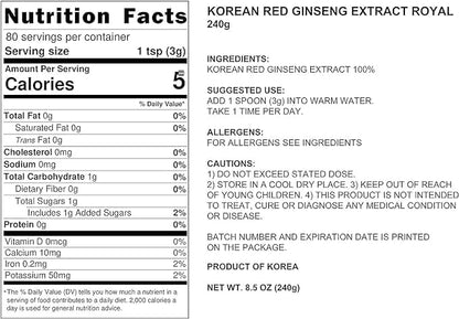 Pocheon 240g(8.5oz), 100% Pure Korean 6Years Root Panax Red Ginseng Extract Royal, 70% Solid State, Saponin, Natural Immune Support