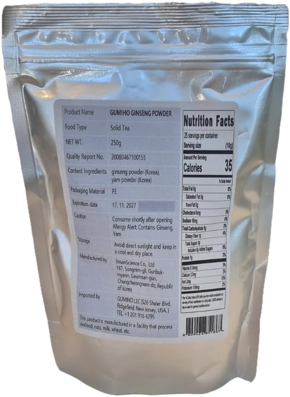 Gumiho Ginseng Powder- Korean Panax Ginseng & Yam 250g (8.8oz)