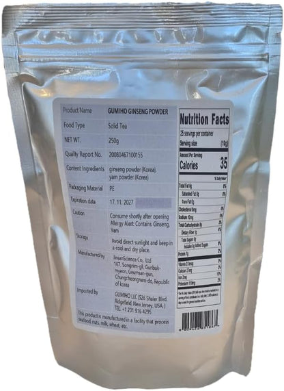 Gumiho Ginseng Powder- Korean Panax Ginseng & Yam 250g (8.8oz)