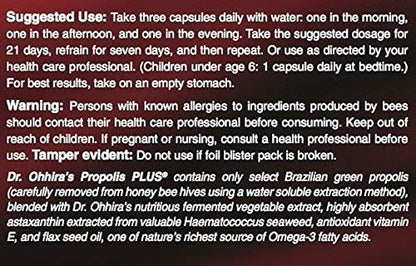 Dr. Ohhira's Propolis Plus with Brazilian Green Propolis, 120 Capsules
