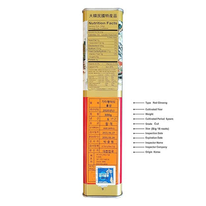 Pocheon 300g(10.6oz) Korean Canned Dried Panax Red Ginseng 6 Years Cut Grade 300-Big (18 Roots), Natural Immune Support