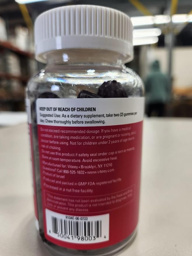 Viteey Beet Root Gummies 4000mg with Tart Cherry - for Healthy Blood Pressure Support - Vegan, Gelatin Free, Gluten Free - Tasty Chewable Berry Beet Flavored Gummy