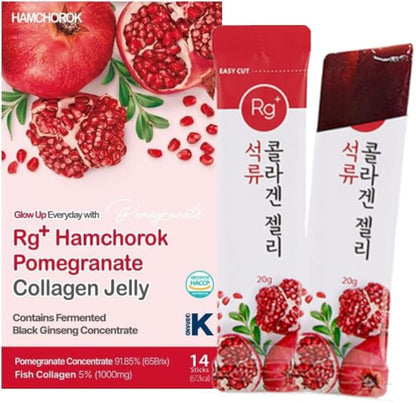 Rg+ Pomegranate Collagen Jelly(20gx14stick) / Anti-Ageing Korean-Beauty /360DA Marine Collagen +Vitamin C&E Ginseng Concentrate for Immune Support, Skin, Hair, Nail & Joint (14)