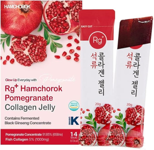 Rg+ Pomegranate Collagen Jelly(20gx14stick) / Anti-Ageing Korean-Beauty /360DA Marine Collagen +Vitamin C&E Ginseng Concentrate for Immune Support, Skin, Hair, Nail & Joint (14)