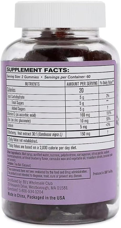 berkley jensen Elderberry Gummies with Vitmain C & Zinc, 120 ct./150mg