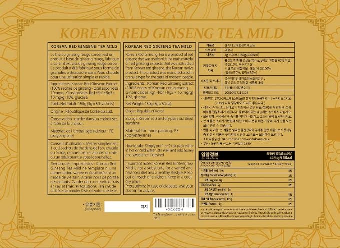 SAMSIDAE Korean Panax Red Ginseng Tea, Box of 50 Bags, Improves Blood Circulation, Intellectual Performances and Memory, stimulates Energy