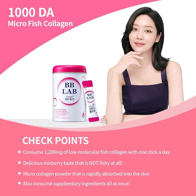 BB LAB Good Night Collagen, Low Molecular Collagen Powder Stick Supplement, Marine Collagen, Fish Collagen, Vitamin C, Hyaluronic Acid, 17 Probiotics, Fast Absorption, Mix Berry Flavor (Pack of 3)