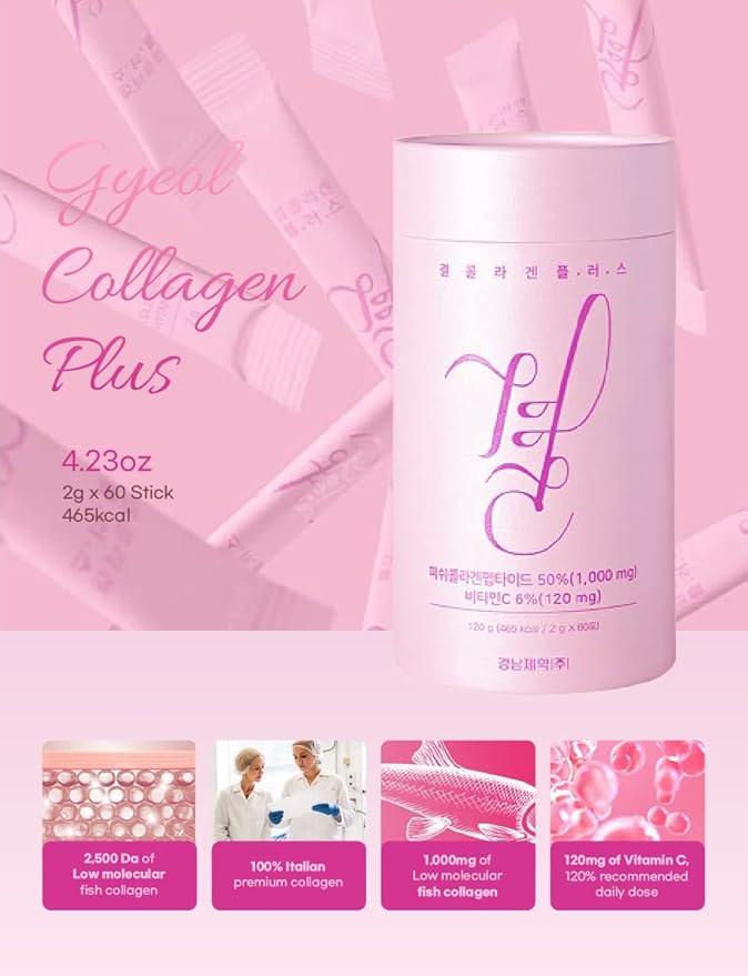 Gyeol Collagen Plus+ (2g*60 Stick Packets) Low Molecular Weight Collagen + Vitamin C