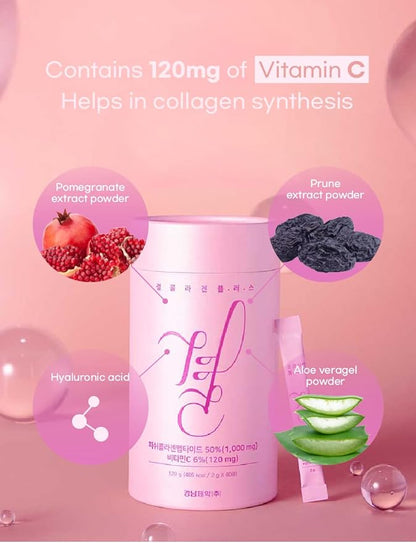 Gyeol Collagen Plus+ (2g*60 Stick Packets) Low Molecular Weight Collagen + Vitamin C