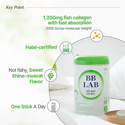 [All in One Care Set] Good Night Collagen, HSN Biotin Collagen, Powder Stick Korean Marine Collagen, Fish Collagen, Vitamin C, Biotin, Fast Absorption, Fruit Flavored