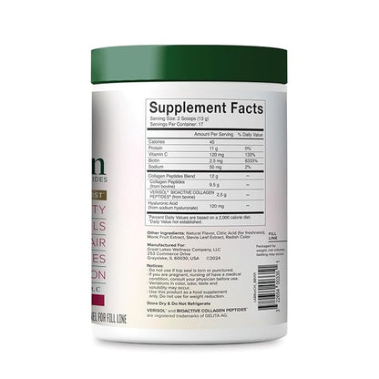 Great Lakes Wellness Beauty Boost Advanced Collagen Peptides Powder with Hyaluronic Acid, Biotin, Vitamin C - Skin Elasticity and Hydration - Raspberry Lemonade Flavor - Non-GMO, Keto, Kosher - 8 oz