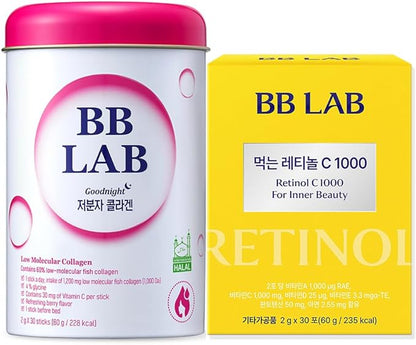 [Collagen+VIT C] K-Best Good Night Collagen, Retinol C, Powder Stick Korean Marine Collagen, Fish Collagen, Retinol Vitamin C, Fast Absorption, Fruit Flavored