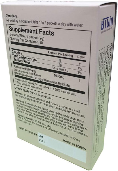 Premium RG3 300 Korean Red Ginseng Powder - Enhanced Ginsenosides (50mg Rg3/Sachet), Made in Korea, 10 Sachets