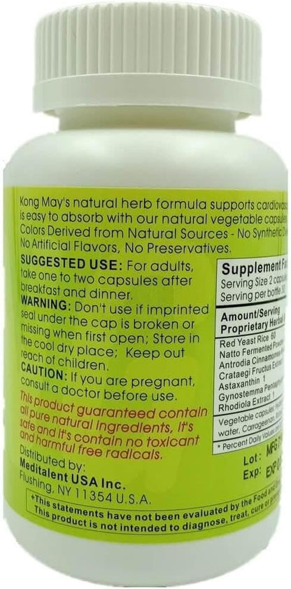 Kong May Herbal Supplement with Red Yeast Rice, Natto Fermented Powder, Antrodia Mushrooms | All-Natural Cardiovascular Support for Overall Health and Well-Being - 60 Capsules by Meditalent