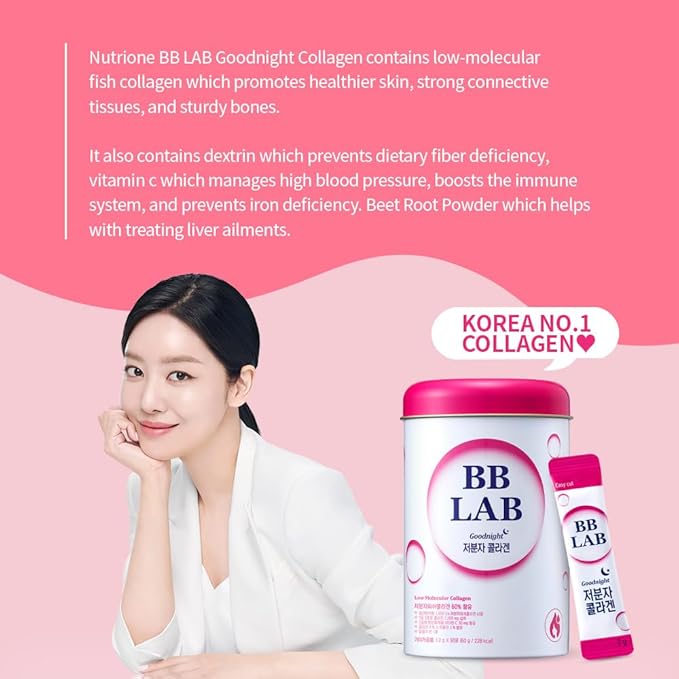 BB LAB Good Night Collagen, Low Molecular Collagen Powder Stick Supplement, Marine Collagen, Fish Collagen, Vitamin C, Hyaluronic Acid, 17 Probiotics, Fast Absorption, Mix Berry Flavor (Pack of 3)