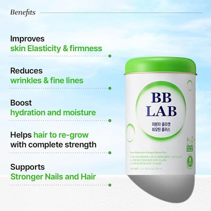 BB LAB Low Molecular Collagen Biotin Plus, Halal Collagen, Powder Supplement, Korean Marine Collagen, Fish Collagen Peptides, Biotin, Vitamin C, Fast Absorption, Shine Muscat Flavor