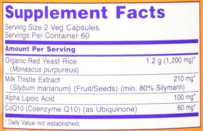 NOW Foods 600mg Red Yeast Rice & 30mg Coq10, 120 caps (pack of 2)