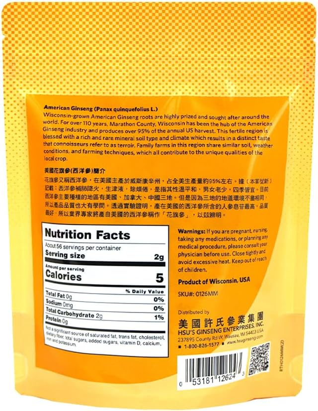 Hsu's American Ginseng Slices | Wisconsin-Grown Cultivated | Medium-Small Mixed Slices (126MM) | 4oz Bag