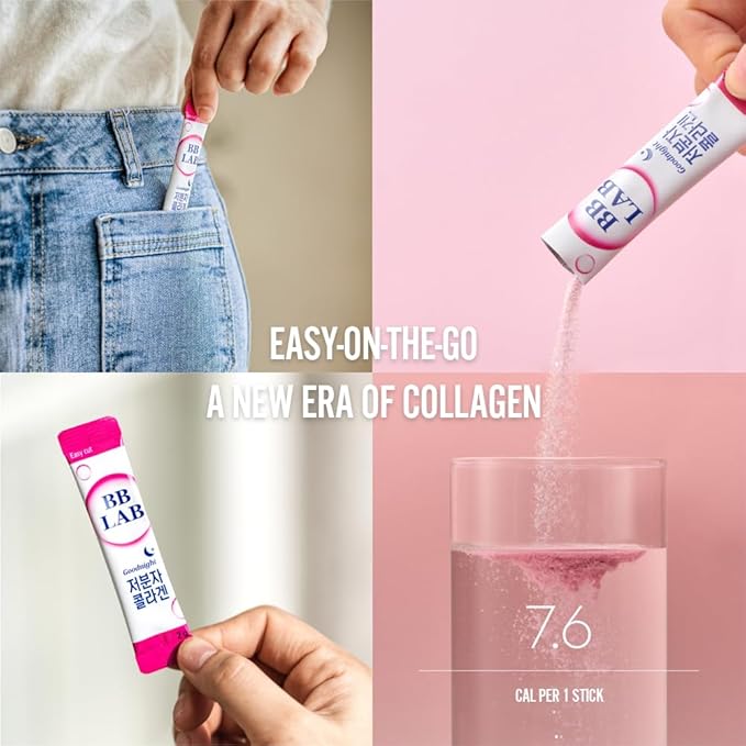 [All in One Care Set] Good Night Collagen, HSN Biotin Collagen, Powder Stick Korean Marine Collagen, Fish Collagen, Vitamin C, Biotin, Fast Absorption, Fruit Flavored