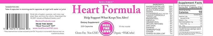 Heart Formula Capsules: Plant-Based Powder with Magnesium Malate, Serrapeptase, Hawthorn Berries, & Ginkgo Biloba