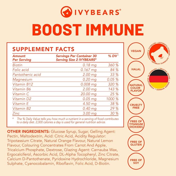 ﻿﻿Immune Support Gummies - Daily Immune Booster with 8 Essential Immune Nutrients - Vitamins B2, B6, B12, C, D2, E & Biotin - EU Certified Vegan Supplement - 60 Fruit-Flavored Gummies