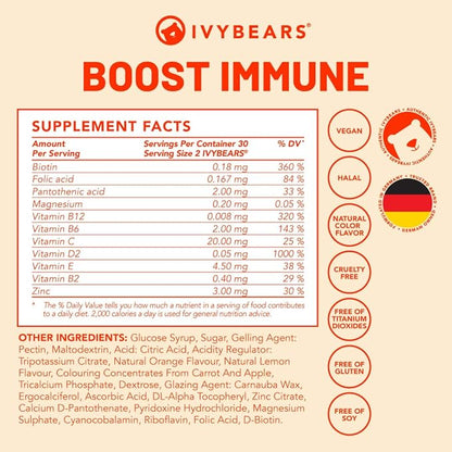 ﻿﻿Immune Support Gummies - Daily Immune Booster with 8 Essential Immune Nutrients - Vitamins B2, B6, B12, C, D2, E & Biotin - EU Certified Vegan Supplement - 60 Fruit-Flavored Gummies