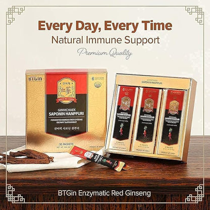 Saponin Hanppuri Immune and Stamina Boost + VITA Ginseng Kids Immune Support and Memory Function for Children Premium Bundle