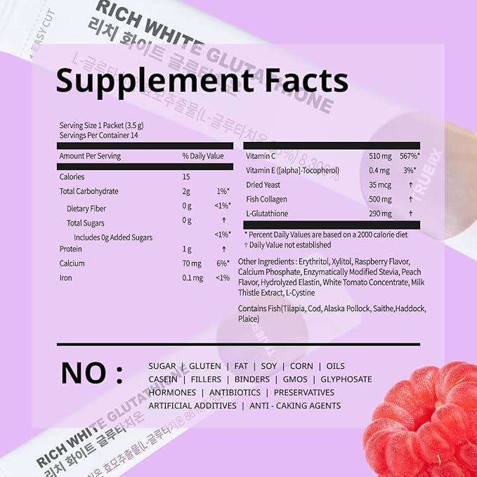 Rich L-Glutathion White 290mg 86% Korea Innerbeauty Collagen 500mg vitaminC 510mg, WhiteTomato, Raspberry Flavor, Powder Stick 14 Pouch