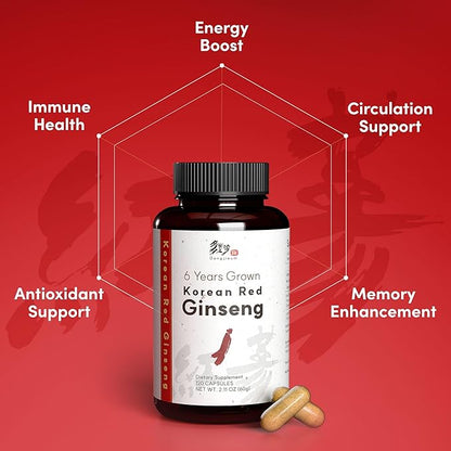Korean Red Ginseng (6-Year Root) (Enhanced Ginsenoside) 120 Vegan Capsules