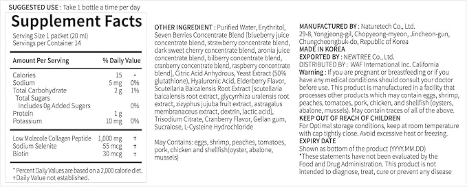 Beauty Ampoule - Liquid Marine Multi Collagen Drink Low Molecular Collagen Peptitdes Drinkable Supplement for Hair, Skin, Nail (1 Bottle Per Day, 14 Bottles)