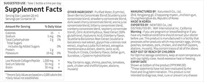 Beauty Ampoule - Liquid Marine Multi Collagen Drink Low Molecular Collagen Peptitdes Drinkable Supplement for Hair, Skin, Nail (1 Bottle Per Day, 14 Bottles)