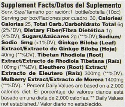 Prince Of Peace Ultra Ginkgo Plus, 30 Bottles, 0.34 fl. oz. Each – Brain Boost Supplement – Support for Active Lifestyles – Ginkgo Biloba for Endurance