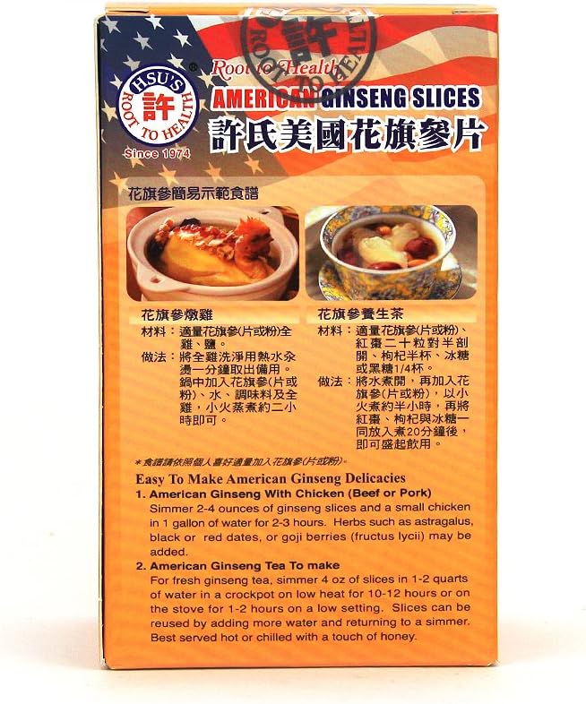 Hsu's American Ginseng Slices | Wisconsin-Grown Cultivated | Medium-Small Mixed Slices (126MM) | 4oz Bag